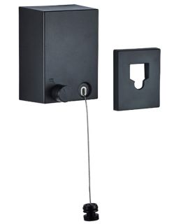 Сушилка для белья Haiba HB121-7 чёрный матовый